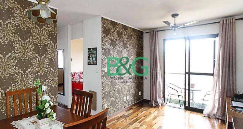 Apartamento com 2 dormitórios à venda, 57 m² por R$ 439.000,00 - Brás - São Paulo/SP