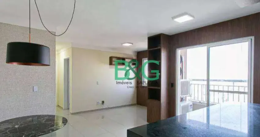 Apartamento com 2 dormitórios à venda, 65 m² por R$ 564.000,00 - Brás - São Paulo/SP