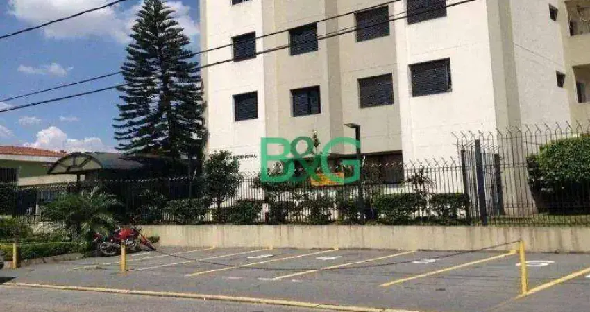 Apartamento com 2 dormitórios à venda, 57 m² por r$ 350.000 - vila siqueira - são paulo/sp