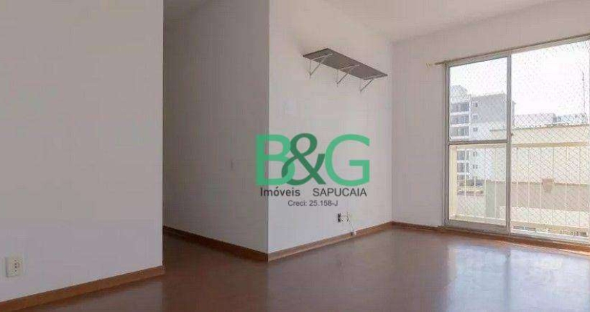 Apartamento com 2 dormitórios à venda, 50 m² por R$ 319.000,00 - Cambuci - São Paulo/SP