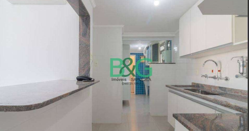 Apartamento com 2 dormitórios à venda, 74 m² por R$ 699.999 - Campo Belo - São Paulo/SP