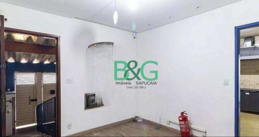 Sobrado à venda, 100 m² por R$ 684.000,00 - Vila Dom Pedro I - São Paulo/SP