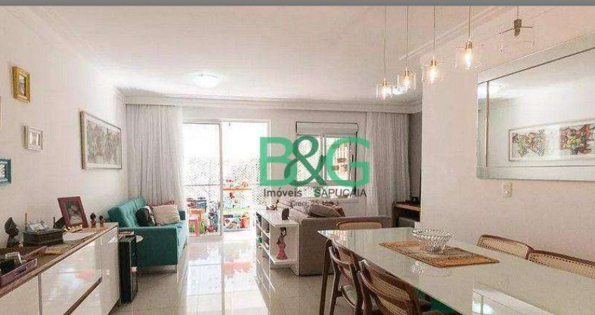 Apartamento com 2 dormitórios à venda, 83 m² por R$ 879. - Vila Gumercindo - São Paulo/SP