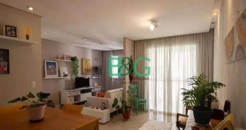 Apartamento com 3 dormitórios à venda, 58 m² por R$ 489.000,00 - Jaguaré - São Paulo/SP