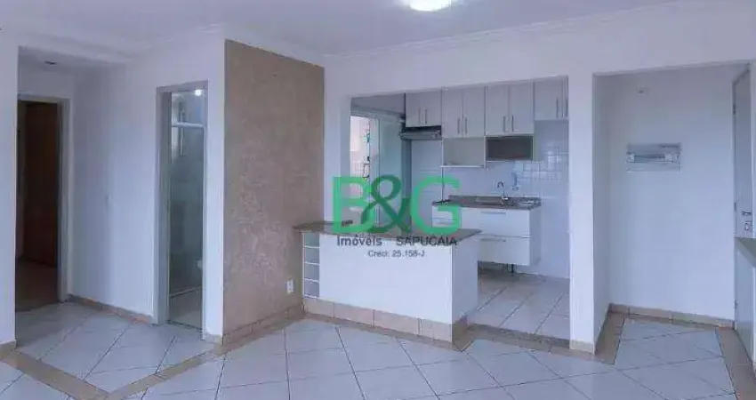 Apartamento com 2 dormitórios à venda, 68 m² por R$ 699.000 - Vila Leopoldina - São Paulo/SP