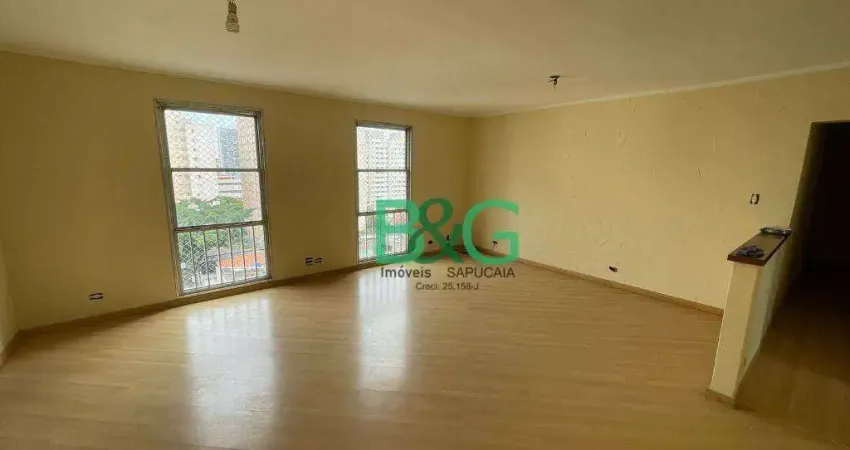 Apartamento com 3 dormitórios à venda, 110 m² por R$ 880.000,00 - Jardim das Acácias - São Paulo/SP