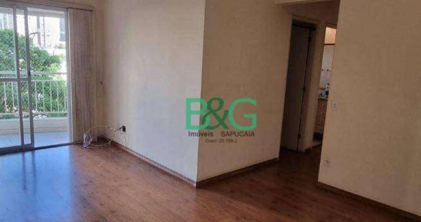 Apartamento com 2 dormitórios à venda, 59 m² por R$ 549.000,00 - Vila Gomes Cardim - São Paulo/SP