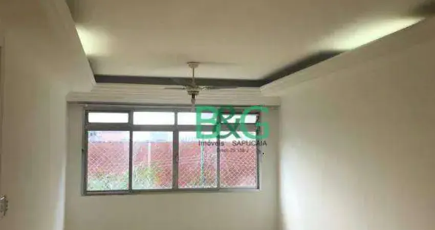 Apartamento com 2 dormitórios à venda, 100 m² por R$ 520.000,00 - Bom Retiro - São Paulo/SP