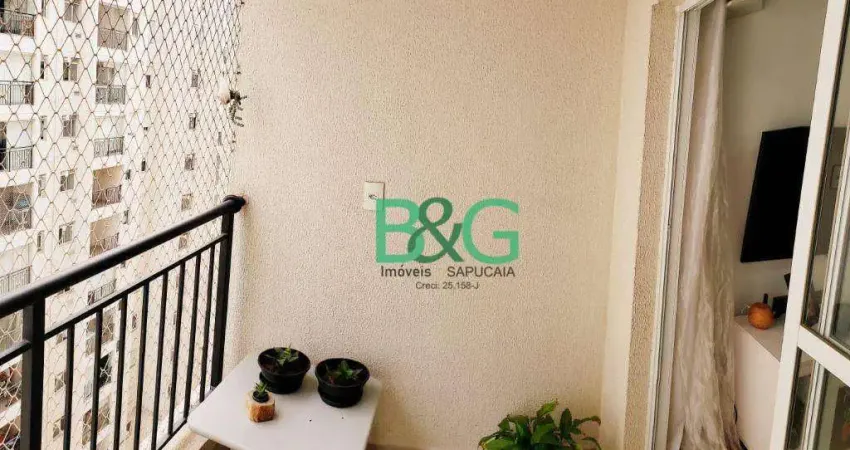 Apartamento com 2 dormitórios, 56 m² - venda por R$ 530.000,00 ou aluguel por R$ 3.584,00/mês - Mooca - São Paulo/SP