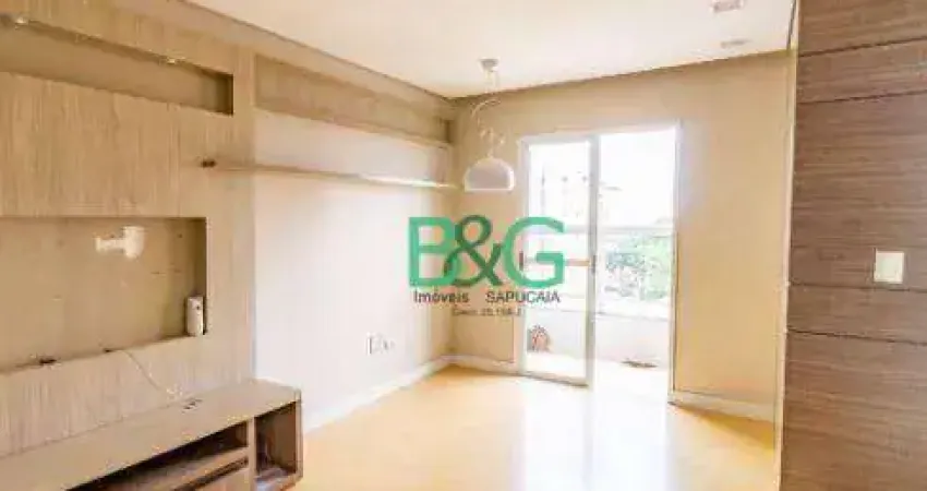 Apartamento com 2 dormitórios à venda, 58 m² por R$ 488.900,00 - Vila Maria Alta - São Paulo/SP