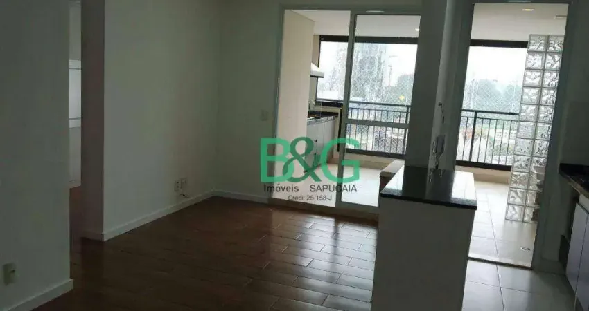 Apartamento com 2 dormitórios à venda, 68 m² por R$ 911.600,00 - Santo Amaro - São Paulo/SP