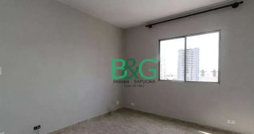 Apartamento com 2 dormitórios à venda, 70 m² por R$ 549.000 - Tatuapé - São Paulo/SP