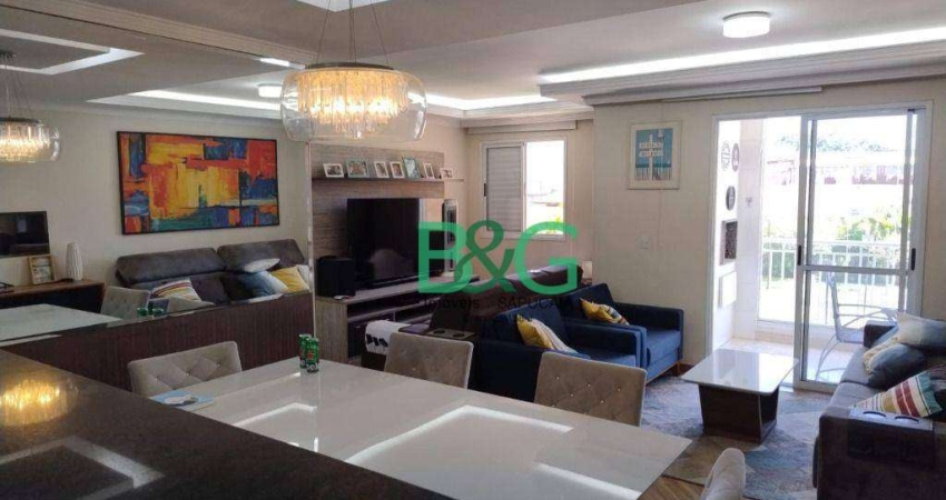 Apartamento à venda, 77 m² por R$ 810.000,00 - Mooca - São Paulo/SP