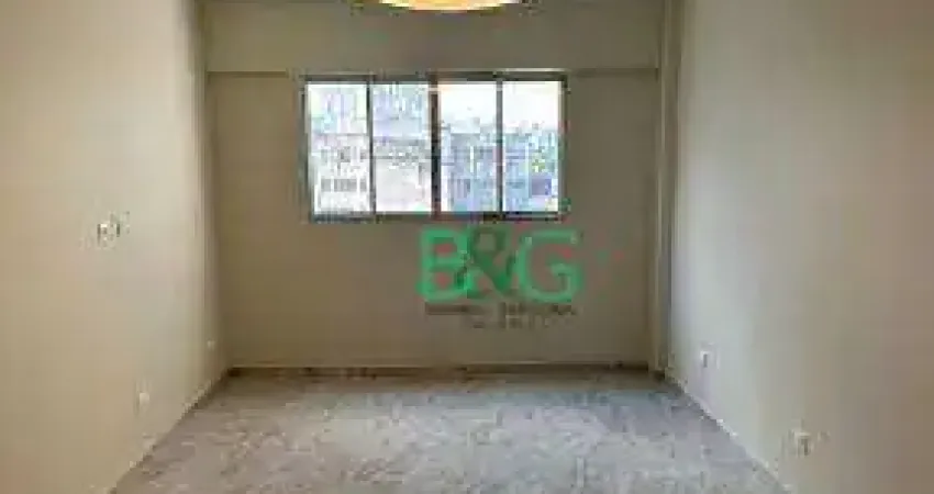 Apartamento com 2 dormitórios à venda, 77 m² por R$ 531.000,00 - Bom Retiro - São Paulo/SP