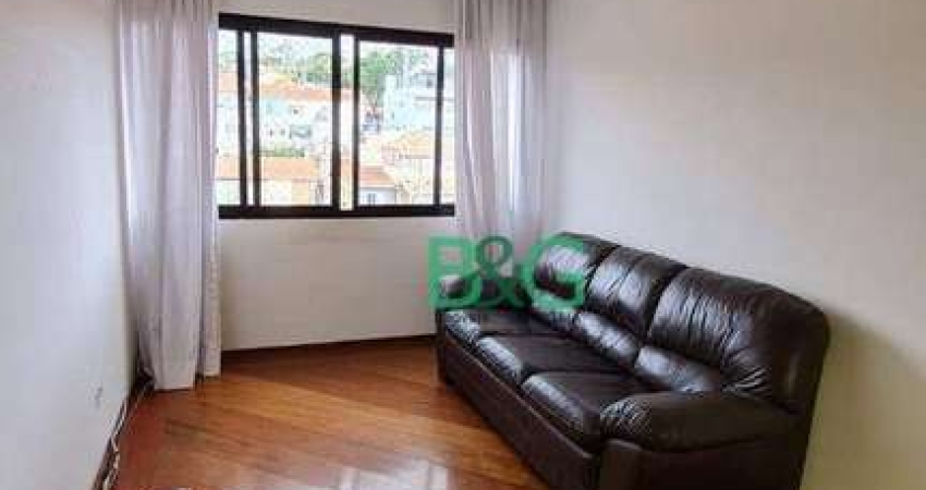 Apartamento com 3 dormitórios à venda, 82 m² por R$ 460.000,00 - Jardim Taboão - São Paulo/SP
