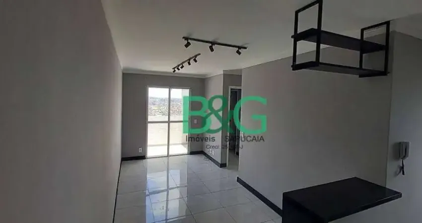 Apartamento com 2 dormitórios à venda, 52 m² por R$ 325.000 - Americanópolis - São Paulo/SP