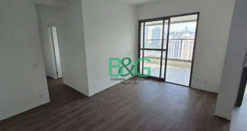 Apartamento com 2 dormitórios à venda, 73 m² por R$ 794.000,00 - Vila Independência - São Paulo/SP