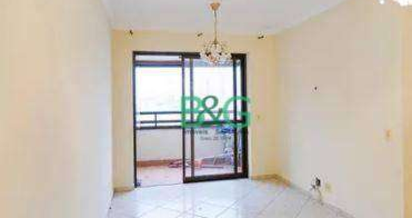 Apartamento com 3 dormitórios, 81 m² - venda por R$ 769.000,00 ou aluguel por R$ 5.042,00/mês - Vila Gomes Cardim - São Paulo/SP