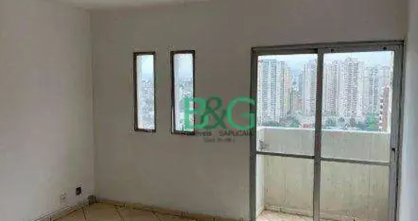 Apartamento com 2 dormitórios à venda, 82 m² por R$ 533.900,00 - Centro - Guarulhos/SP
