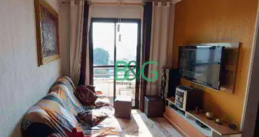 Apartamento com 1 dormitório à venda, 50 m² por R$ 389.000,00 - Vila Ré - São Paulo/SP