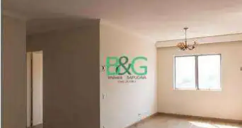 Apartamento com 2 dormitórios à venda, 70 m² por R$ 579.000,00 - Saúde - São Paulo/SP
