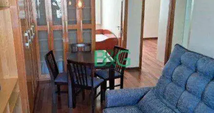 Apartamento com 2 dormitórios à venda, 60 m² por R$ 850.000,00 - Vila Mariana - São Paulo/SP