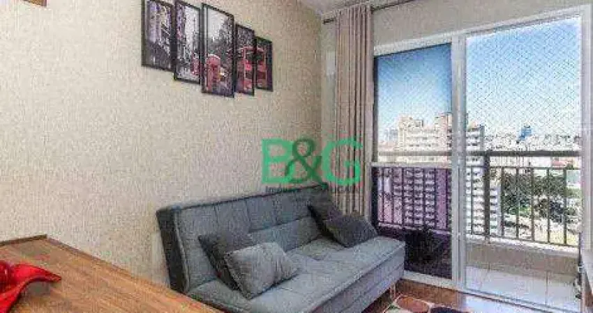 Apartamento com 1 dormitório à venda, 33 m² por R$ 349.000,00 - Brás - São Paulo/SP