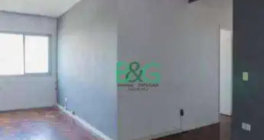 Apartamento com 3 dormitórios à venda, 92 m² por R$ 814.000,00 - Chácara Santo Antônio (Zona Sul) - São Paulo/SP