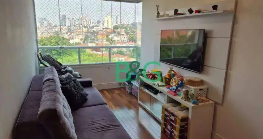 Apartamento com 2 dormitórios à venda, 123 m² por R$ 1.400.000,00 - Vila Romana - São Paulo/SP