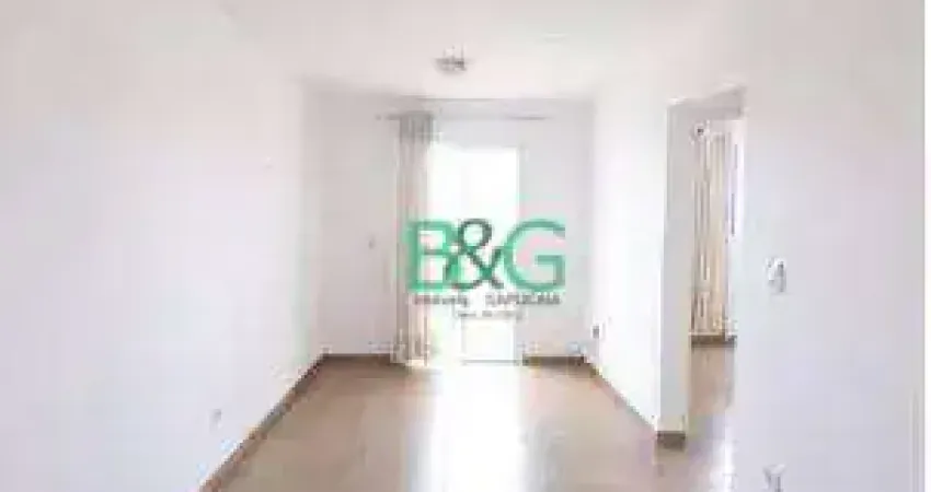 Apartamento com 2 dormitórios à venda, 74 m² por R$ 398.000,00 - Vila Aricanduva - São Paulo/SP