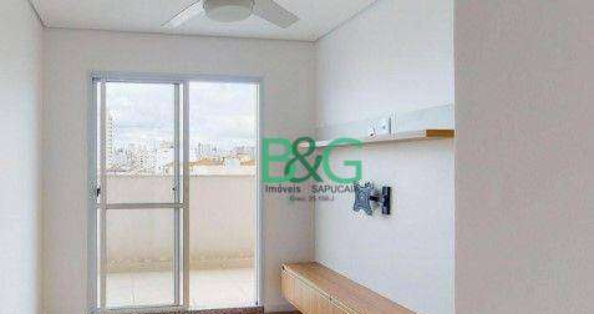 Apartamento à venda, 46 m² por R$ 399.000,00 - Brás - São Paulo/SP