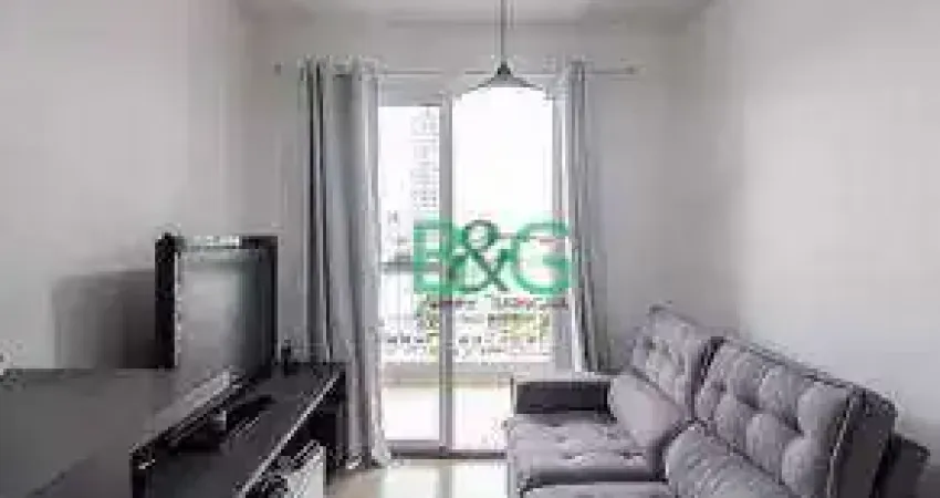 Apartamento com 2 dormitórios à venda, 51 m² por R$ 539.000 - Mooca - São Paulo/SP