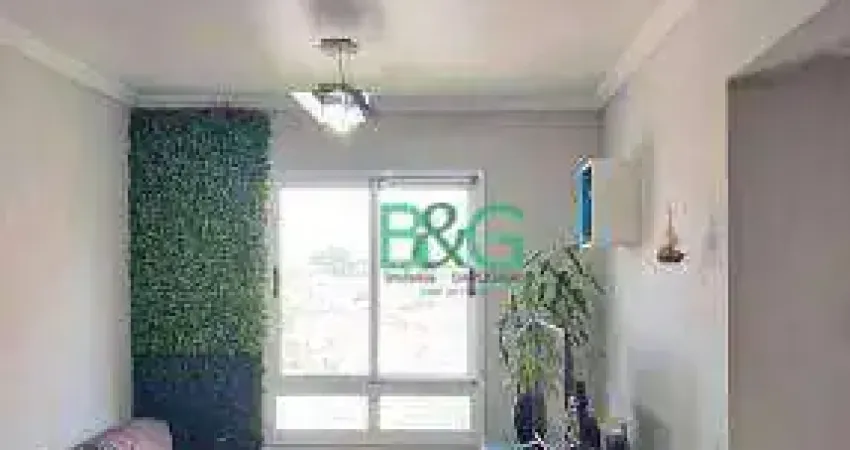 Apartamento com 2 dormitórios à venda, 49 m² por r$ 329.000 - centro - guarulhos/sp