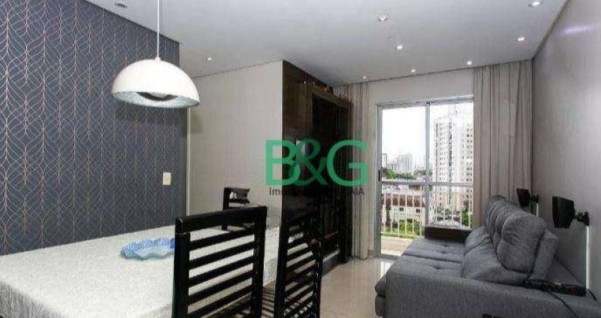 Apartamento com 3 dormitórios à venda, 63 m² por R$ 479.000,00 - Tatuapé - São Paulo/SP