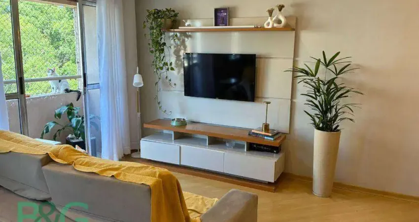 Apartamento com 2 dormitórios à venda, 65 m² por R$ 365.000,00 - Butantã - São Paulo/SP