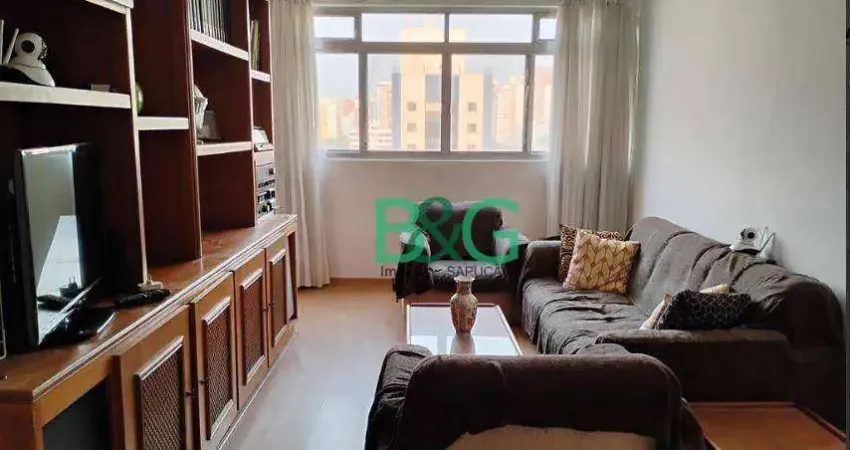 Apartamento com 2 dormitórios à venda, 88 m² por R$ 670.000,00 - Vila Anglo Brasileira - São Paulo/SP