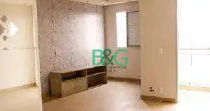Apartamento com 2 dormitórios à venda, 68 m² por R$ 496.000 - Vila Prudente Zona Leste - São Paulo/SP