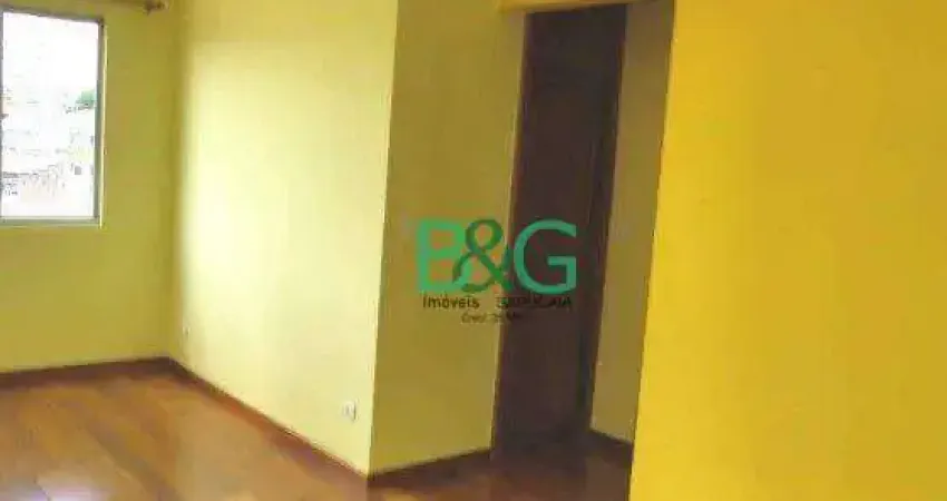 Apartamento com 2 dormitórios à venda, 56 m² por R$ 454.000 - Ipiranga - São Paulo/SP