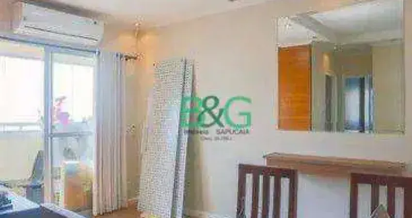 Apartamento com 2 dormitórios à venda, 57 m² por R$ 422.000 - Sacomã - São Paulo/SP