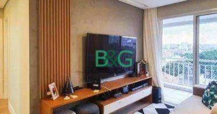 Apartamento com 2 dormitórios à venda, 72 m² por R$ 821.000 - Ipiranga - São Paulo/SP