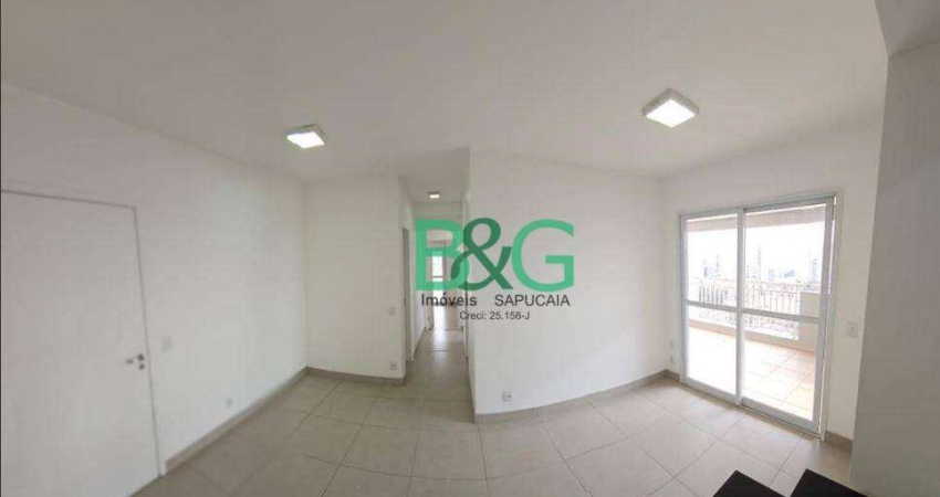 Apartamento Garden com 2 dormitórios à venda, 132 m² por R$ 800.000,00 - Tatuapé - São Paulo/SP