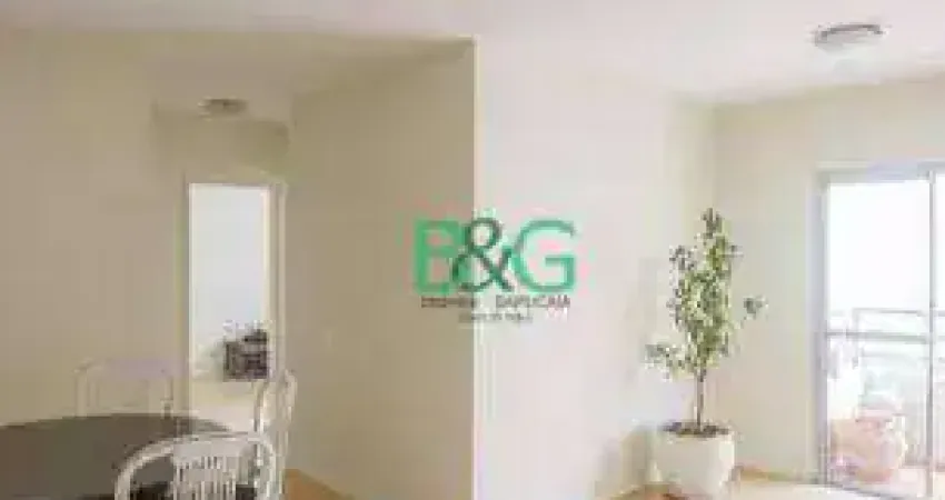 Apartamento com 2 dormitórios à venda, 74 m² por r$ 794.000,00 - brooklin paulista - são paulo/sp