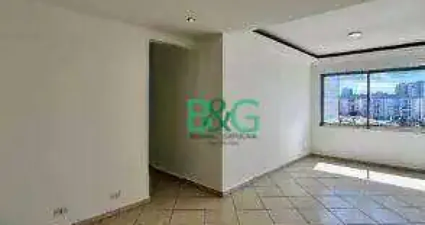 Apartamento com 2 dormitórios à venda, 62 m² por R$ 429.000 - Santo Amaro - São Paulo/SP