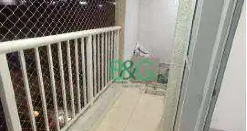 Apartamento com 2 dormitórios, 42 m² - venda por R$ 380.000,00 ou aluguel por R$ 2.940,00/mês - Vila Guaca - São Paulo/SP