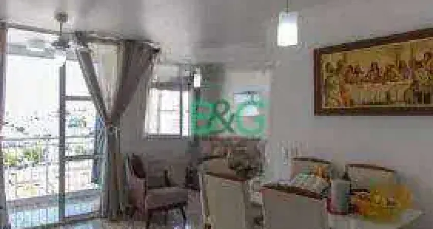 Apartamento com 2 dormitórios à venda, 59 m² por R$ 649.000 - Vila Maria - São Paulo/SP