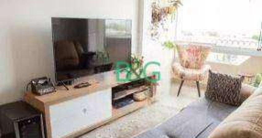 Apartamento com 2 dormitórios à venda, 58 m² por R$ 449.000 - Vila Guilherme - São Paulo/SP