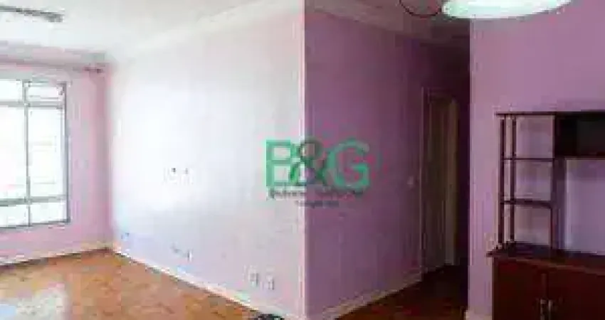 Apartamento com 3 dormitórios à venda, 113 m² por R$ 899.000 - Vila Mariana - São Paulo/SP