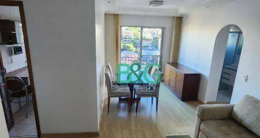 Apartamento com 2 dormitórios à venda, 56 m² por R$ 650.000,00 - Aclimação - São Paulo/SP