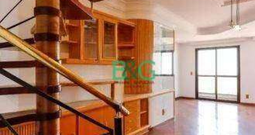 Apartamento com 3 dormitórios à venda, 180 m² por R$ 1.624.000 - Vila Maria Alta - São Paulo/SP