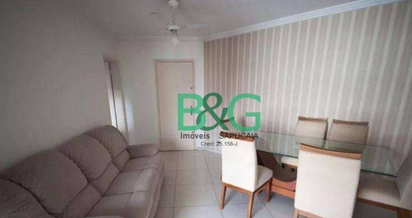 Apartamento com 2 dormitórios à venda, 60 m² por R$ 849.000 - Tatuapé - São Paulo/SP